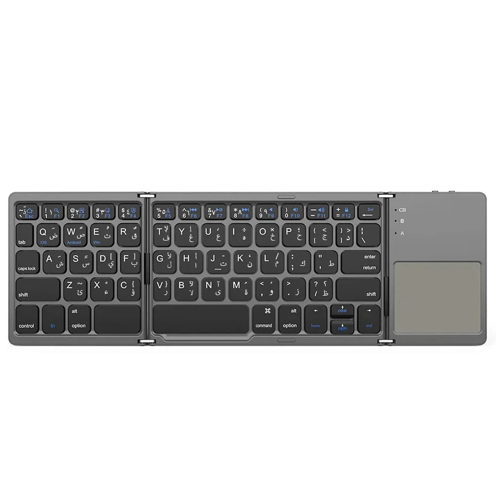 Mini clavier Bluetooth pliable avec pavé tactile – Clavier de voyage sans fil pliable en 3 pour Android/iOS/Windows | ZAIYNE