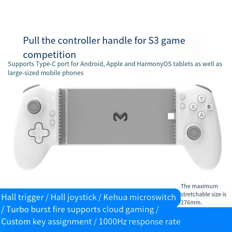 Manette de jeu mobile MEMO S3 | Contrôleur de téléphone Bluetooth / Type-C pour iPhone et Android | ZAIYNE